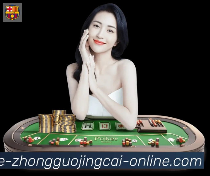 中国竞彩网荣誉